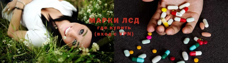 ЛСД экстази ecstasy  сколько стоит  Верхний Уфалей 